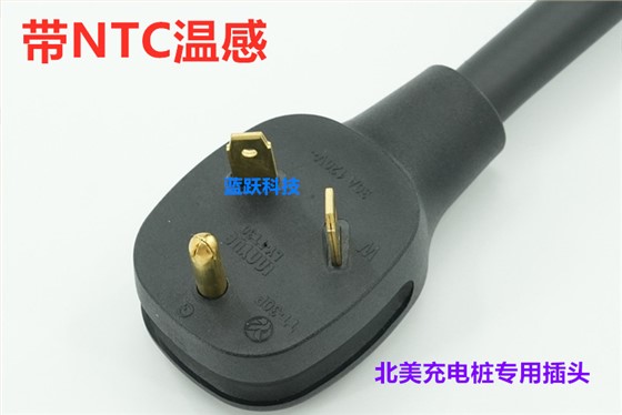 TT-30p_副本