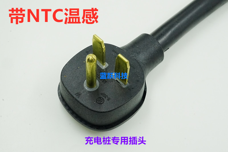 带NTC温感插头6-30P 带NTC温感插头6-30P