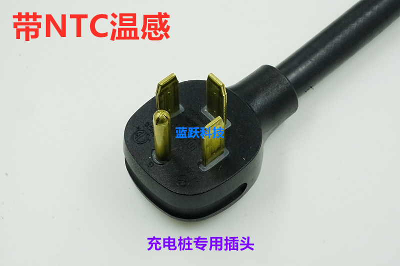 带NTC温感插头14-60P 带NTC温感插头14-60P